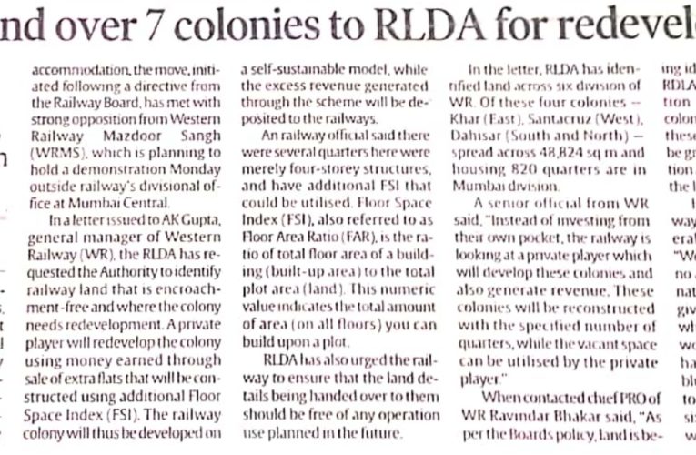 Railway Ministry have taken the decision of selling of 23 colonies on Western Railway