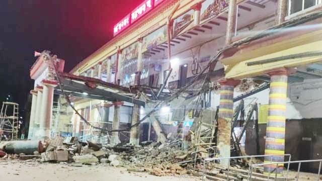 Portion of the Burdwan Railway station building collapsed, five people injured