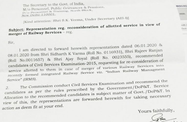 Unfortunate that brain drain from a wonderful organization like Indian Railways has started due to unilateral and unjustified merger