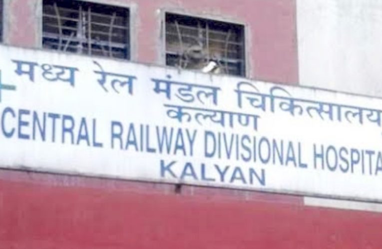 There is gross mismanagement of the dealing of Covid cases in Railways