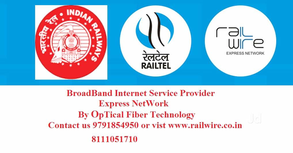 Railwire Broadband in Thiruvalla,Pathanamthitta - Best Internet Service  Providers in Pathanamthitta - Justdial