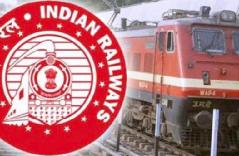 डिरेल हो गई भारतीय रेल