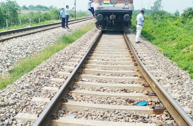 उत्तर रेलवे, अंबाला डिवीजन: केसरी-बरारा सेक्शन घटना की ग्राउंड रिपोर्ट