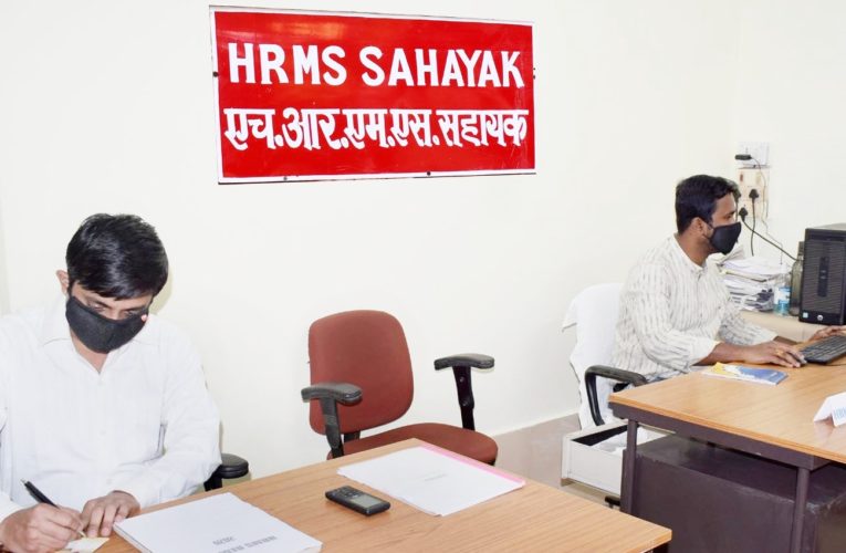 INAUGURATION OF HELPDESK FOR SOUTH EASTERN RAILWAY EMPLOYEES