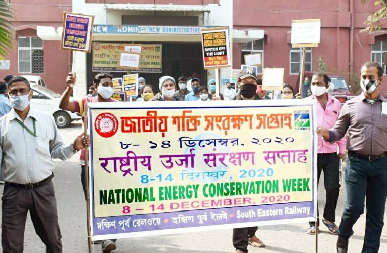 SER SAVED RS 1.22 CRORES THROUGH ENERGY CONSERVATION