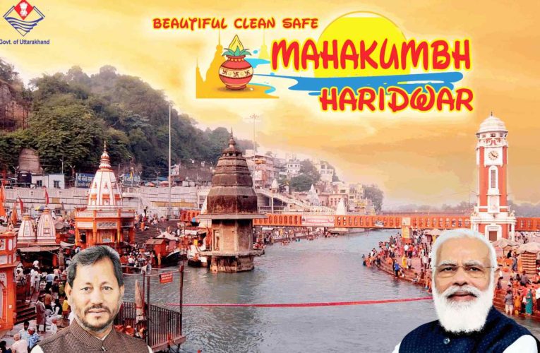 Demand: Haridwar to Kanyakumari and Rameswaram train service for Kumbh