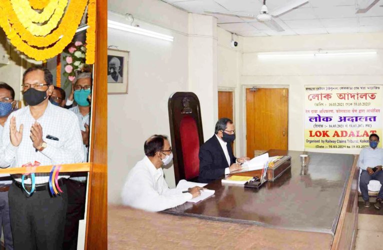 GM/SER inaugurates first Lok Adalat of RCT, kolkata bench