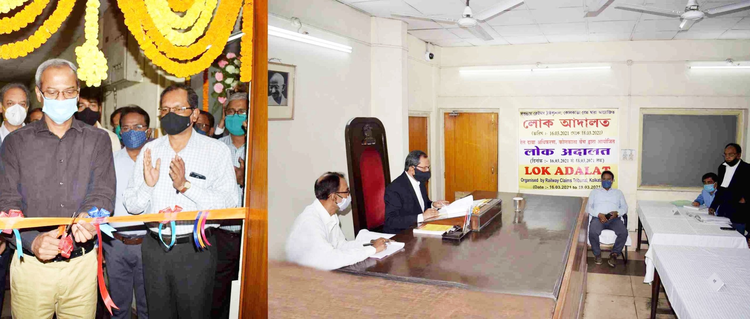 GM/SER inaugurates first Lok Adalat of RCT, kolkata bench