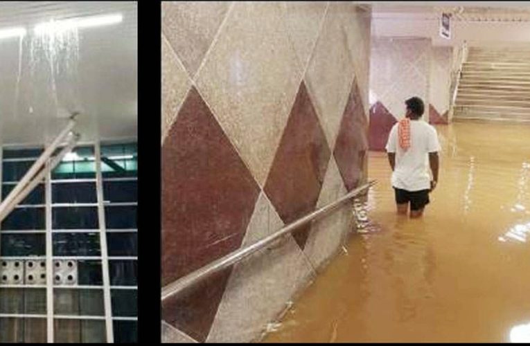 Rs. 314 crore Byappanahalli railway terminal suffers leakage, flooding after rain
