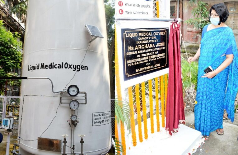 GM/SER inaugurates LMO storage tank, SWM project & commencement of work of railway quarters