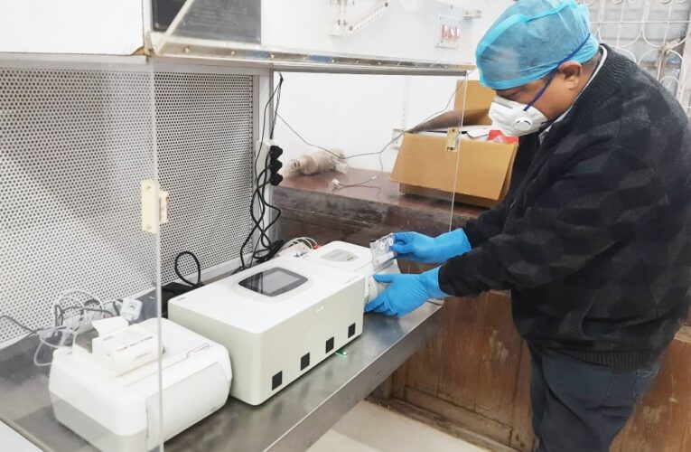 डीआरएच झांसी में उपलब्ध हुई आरटी-पीसीआर जांच की सुविधा