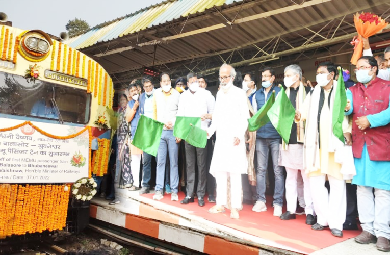 Railway Minister inaugurates passenger amenities and developmental works at Balasore