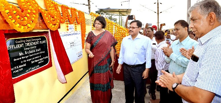 GM/SER inaugurates water recycling & effluent treatment plant, and coach washing plant