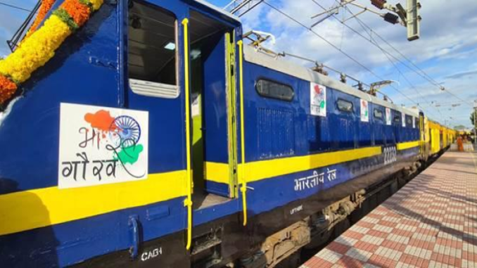Southern Railway: Second Bharat Gaurav Train starts between Madurai to Prayagraj