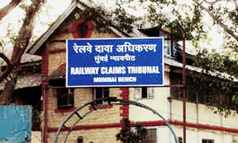 Why Shouldn’t Railway Claims Tribunals be Shutdown?