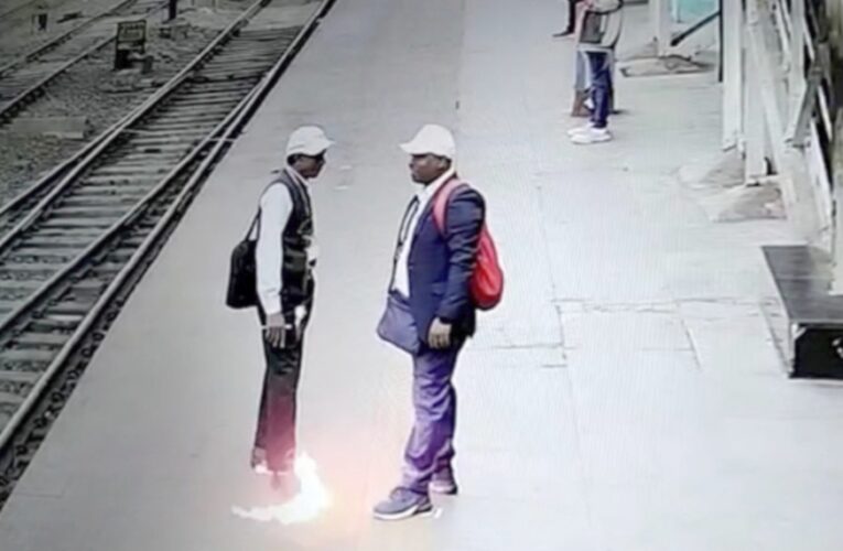 Electrocution on the platform: असुरक्षित हो गया पूरा रेल परिसर?