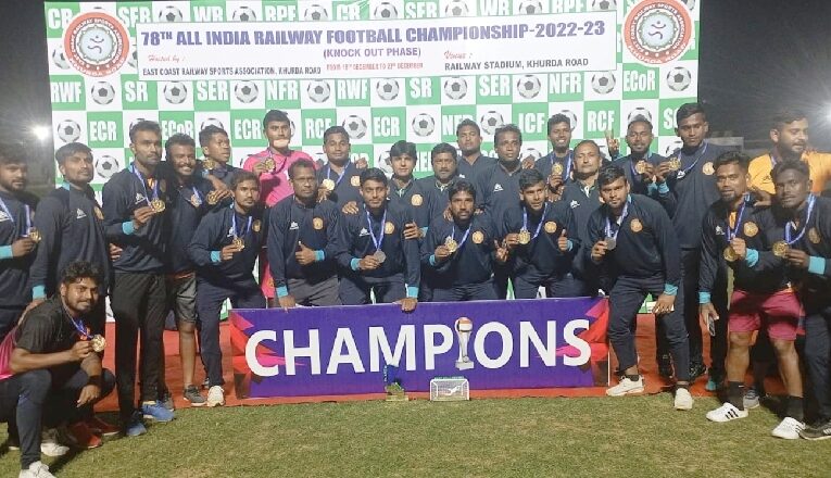 SER wins 78th All India Railway Football Championship
