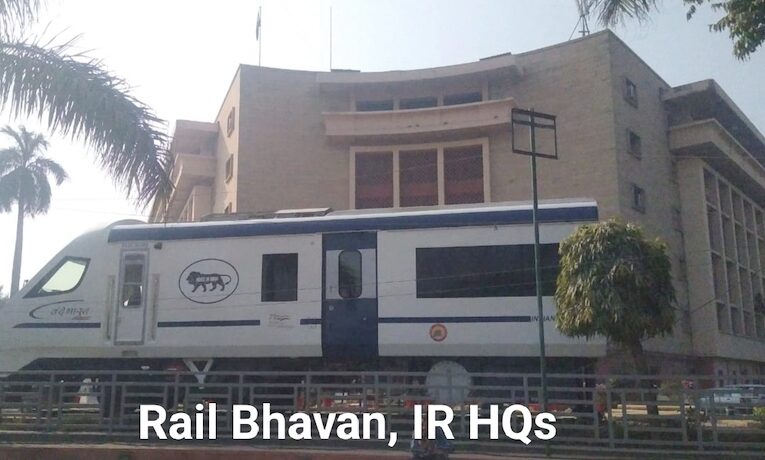 रेल के दबंगों की दबंगई: क्यों #रोटेशन का कोई अपवाद नहीं!
