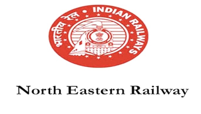 पूर्वोत्तर रेलवे लखनऊ मंडल द्वारा गैर-किराया राजस्व मद में किया गया उल्लेखनीय कार्य