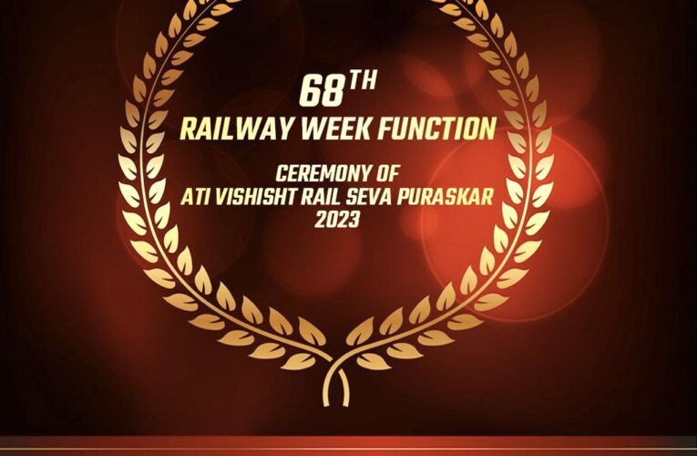 Railway Minister Confers ‘Ati Vishisht Rail Seva Puraskar’ at Bharat Mandapam, New Delhi