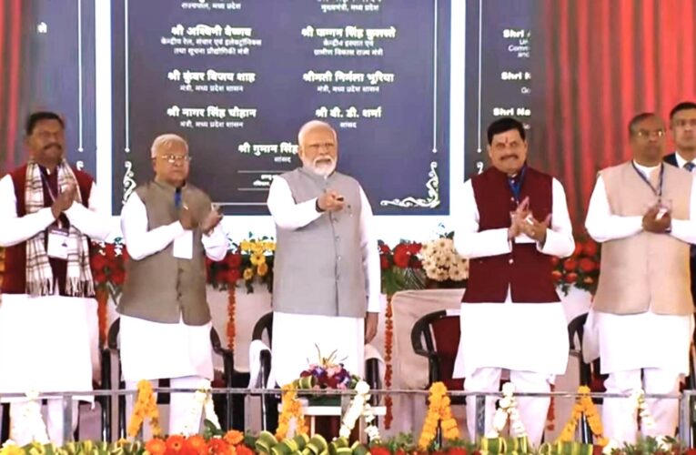 PM dedicates to the nation and lays foundation stone for multiple development projects worth ₹7300 crores in Jhabua, MP