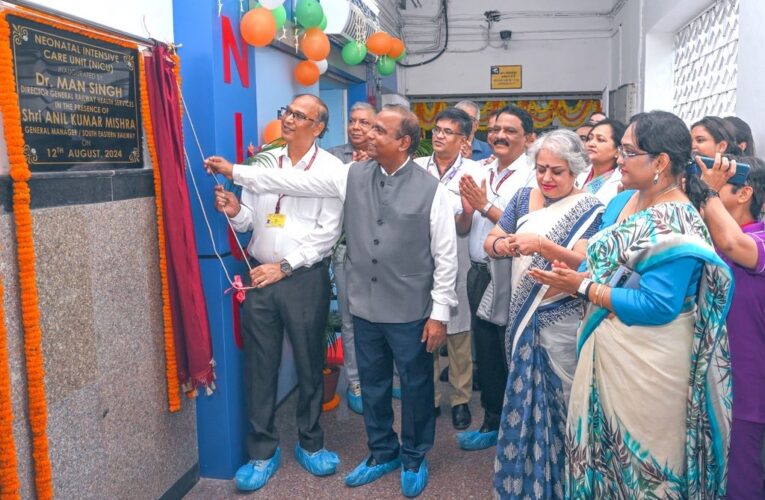 DG/RHS visits South Eastern Railway General Hospital at Garden Reach, Kolkata