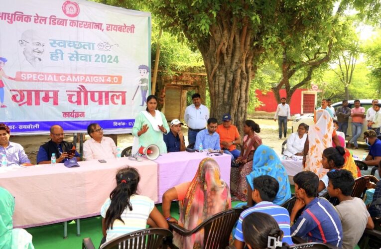 MCF organises village chaupal and fulfilling its responsibilities towards the society by taking new initiatives