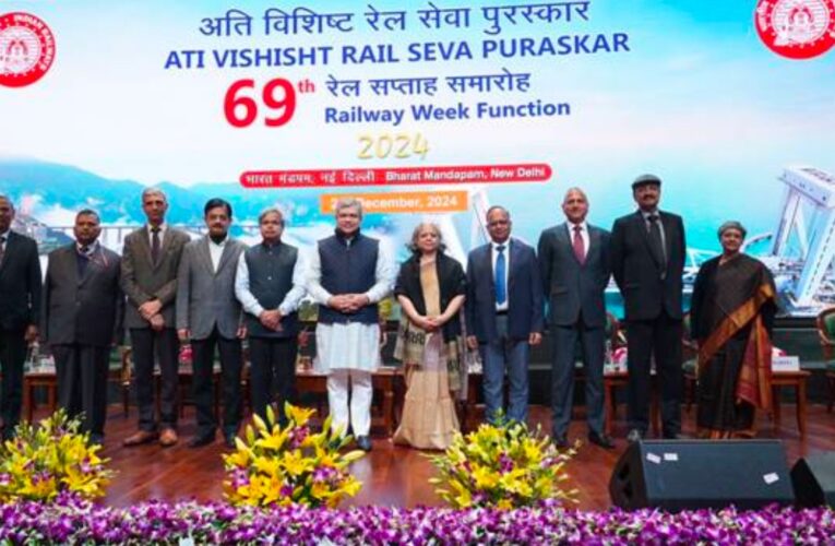 Ashwini Vaishnaw confers 69th Ati-Vishisht Rail Seva Puraskar 2024 to 101 Railway officials