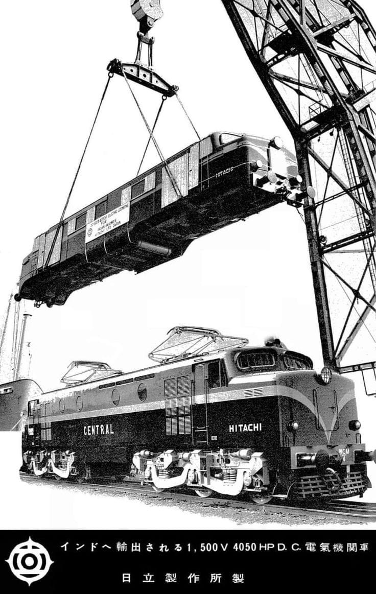 100 Years of Electric Railways in India: A Milestone for Indian ...