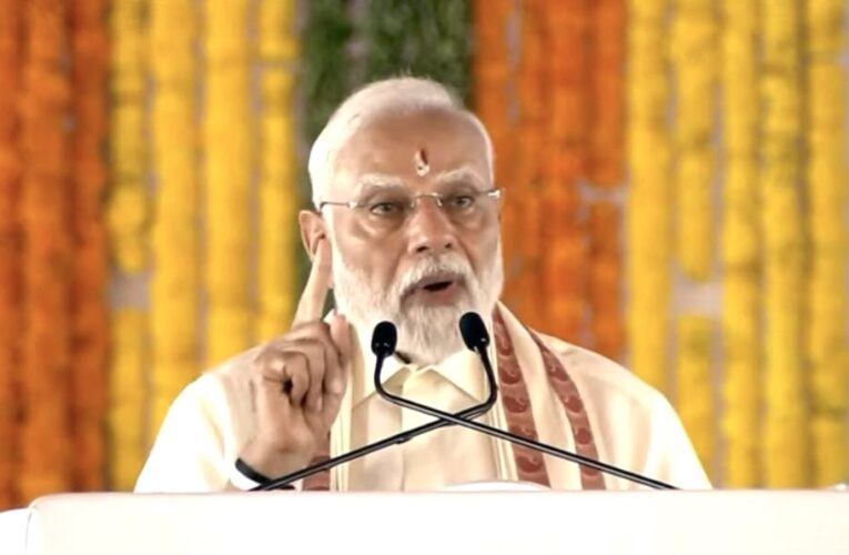 The willpower of 140 crore Indians will now break the back of the perpetrators of terror -PM