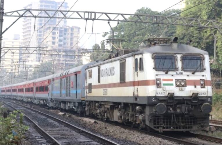 Train Parting is cause of concern