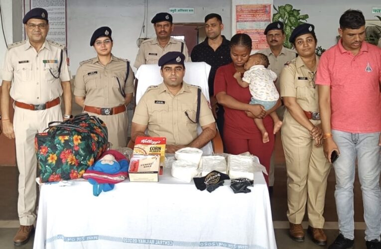 RPF/CR team, NCB & CIB/Kurla busted narcotics smuggling operation-Sieze narcotics worth ₹36 crore