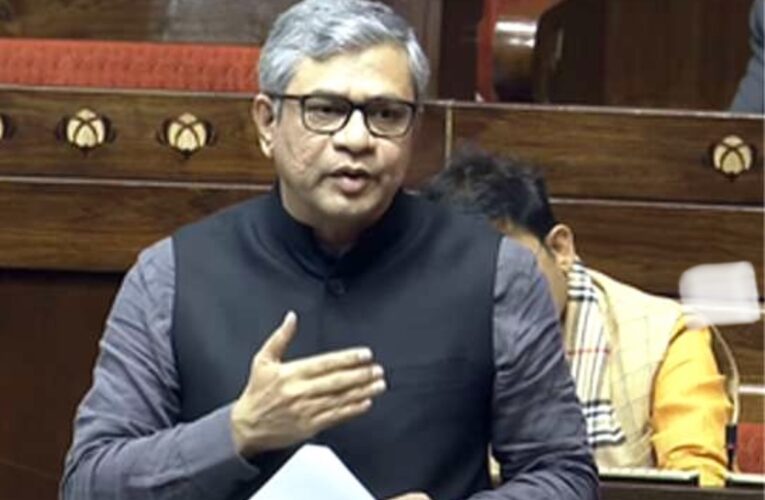 A Major Step by the Ministry of Railways Toward Strengthening Connectivity in Tribal-Dominated Areas