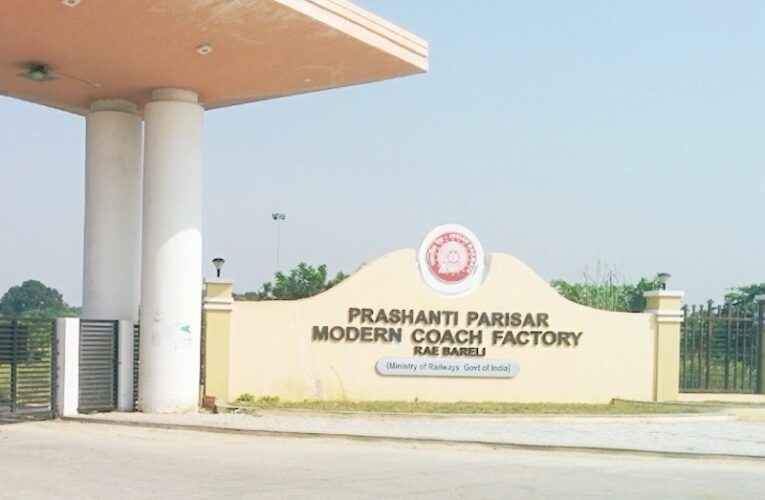 A Silent Green Revolution at MCF