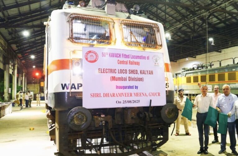 Dharam Veer Meena, GM/CR Flags Off 50th Loco Fitted with KAVACH at Kalyan Electric Loco Shed