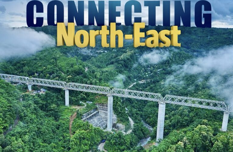 MR Conducts On-Site Inspection of Bairabi-Sairang Rail Line Ahead of its Inauguration