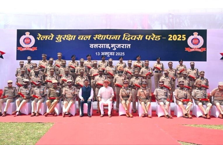 Railway Minister Ashwini Vaishnaw Graces RPF Raising Day Parade in Valsad