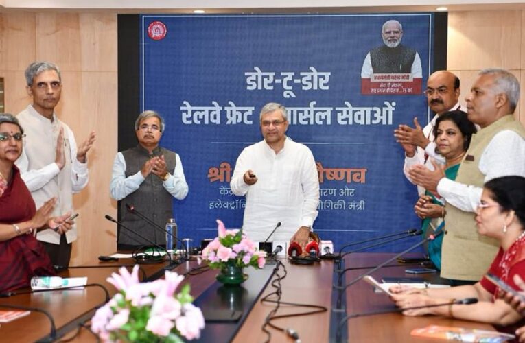 Railway Minister Inaugurates Sonik Integrated Logistics Hub and Flags Off Two New Door-to-Door Freight and Parcel Services