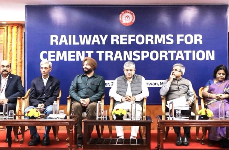 Railways Reduces Bulk Cement Freight Charges, Supports Affordable Housing for Poor & Middle Class Families