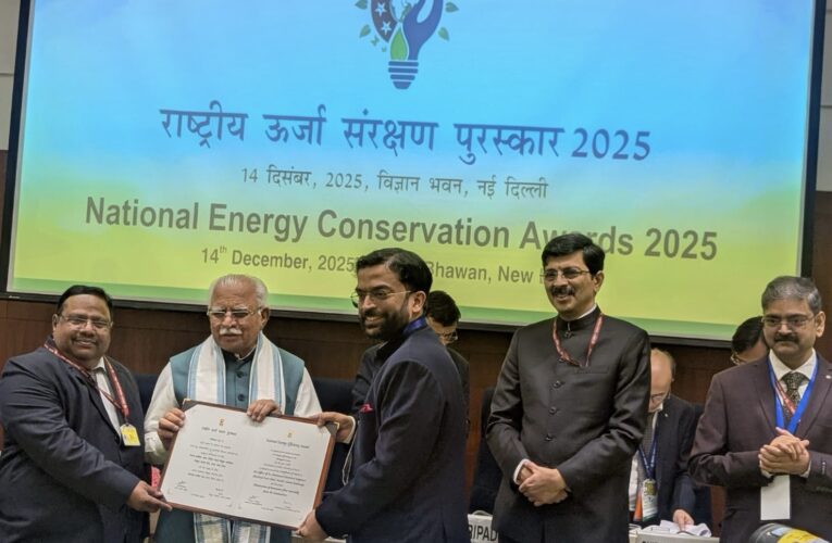 National Energy Conservation awards 2025 to NCR