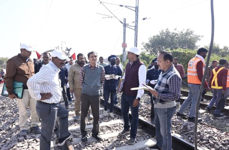 CRS/NE Circle Concludes Inspection of Newly-Doubled Banda–Dingwahi–Khurhand Rail Section