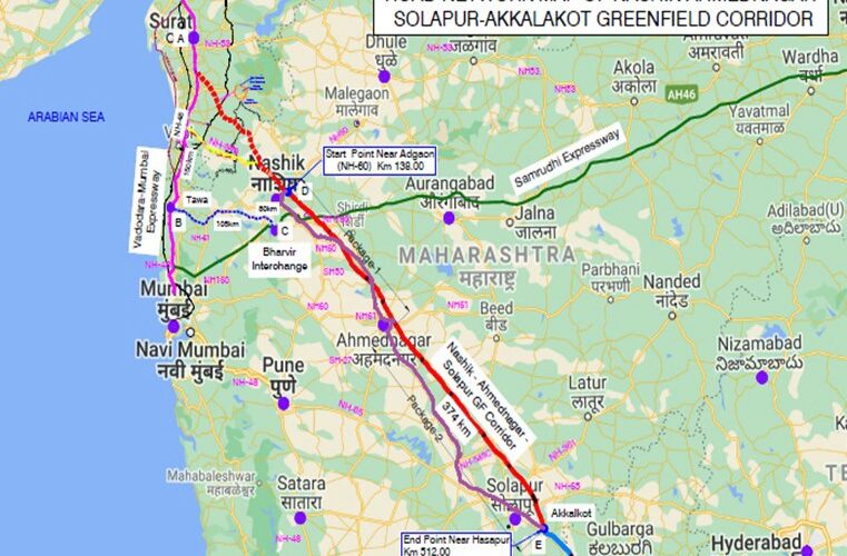 Cabinet approves Construction of 6-lane greenfield corridor from Nashik-Akkalkot in Maharashtra