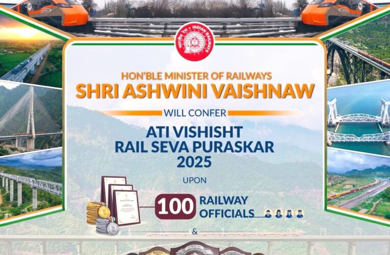 Ashwini Vaishnaw Confers 70th AVRSP National Level Railway Awards to 100 Officials, 26 Shields to Best-Performing Zones in Different Categories