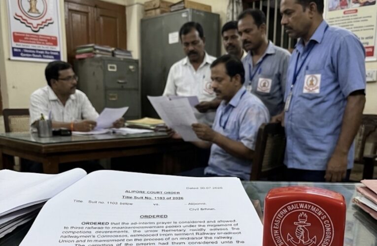 Alipore Court Restrains SERMC Leadership Over Alleged Financial Irregularities and Unauthorized Appointments