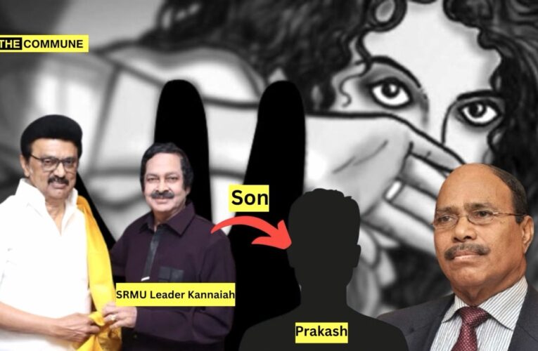 Gem Granites Veeramani POCSO Case: Man Who Helped Him Avoid Police Action Is Son of SRMU Leader